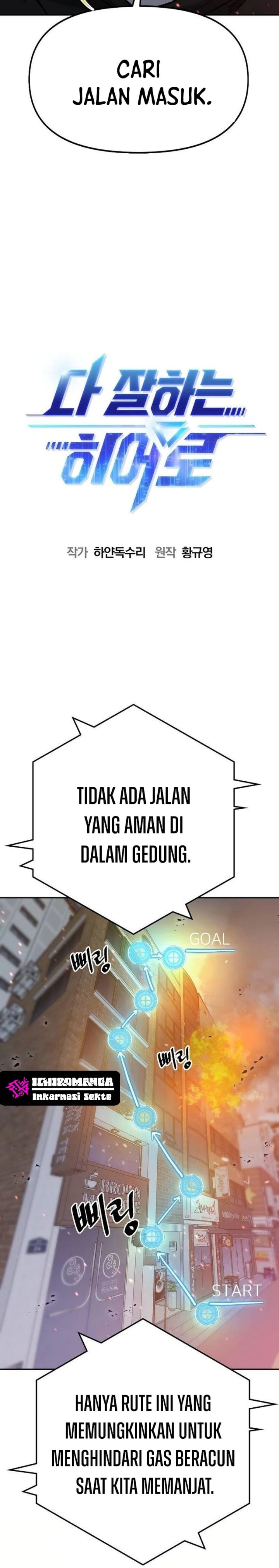 Baca A Hero Who Does Everything Well - Chapter 8 halaman 7