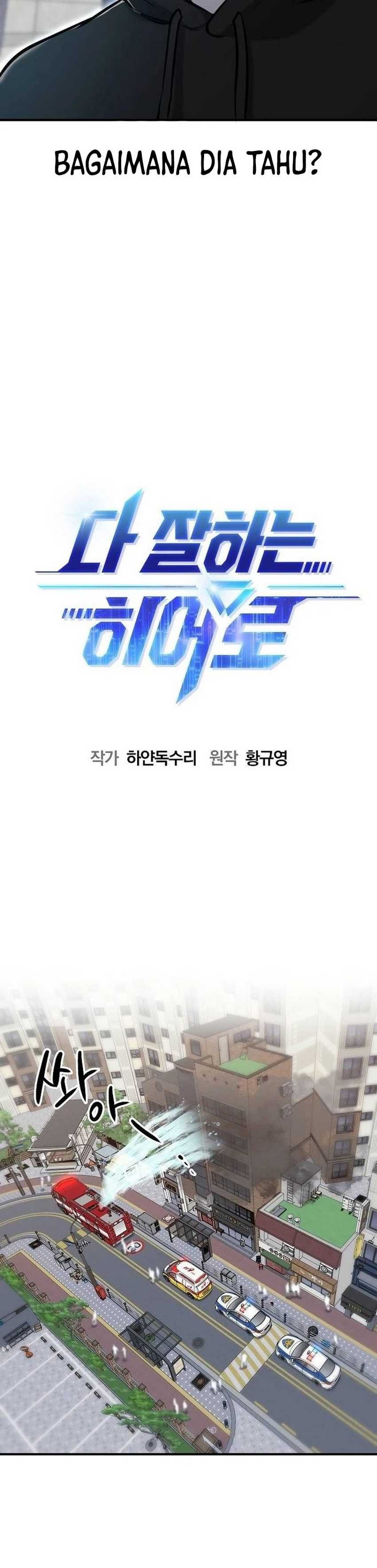 Baca A Hero Who Does Everything Well - Chapter 9 halaman 14