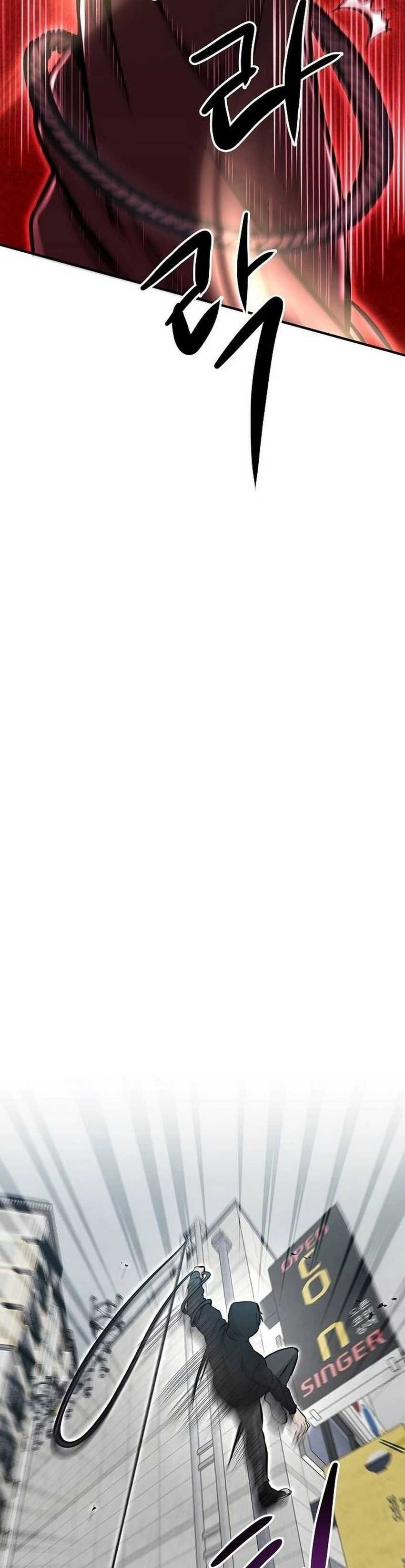 Baca A Hero Who Does Everything Well - Chapter 9 halaman 4