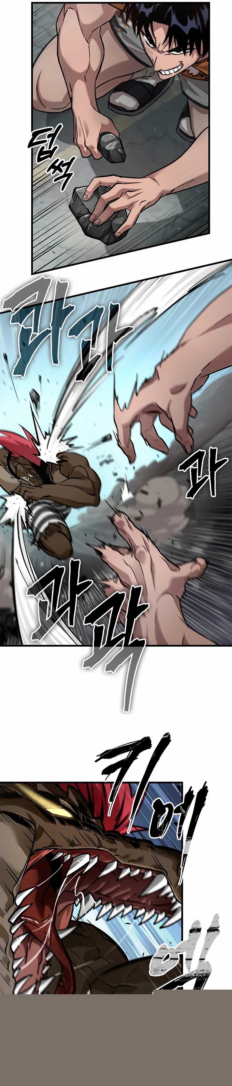 A Million-Sub Gym Influencer Becomes a Webtoon Loser? Chapter 01
