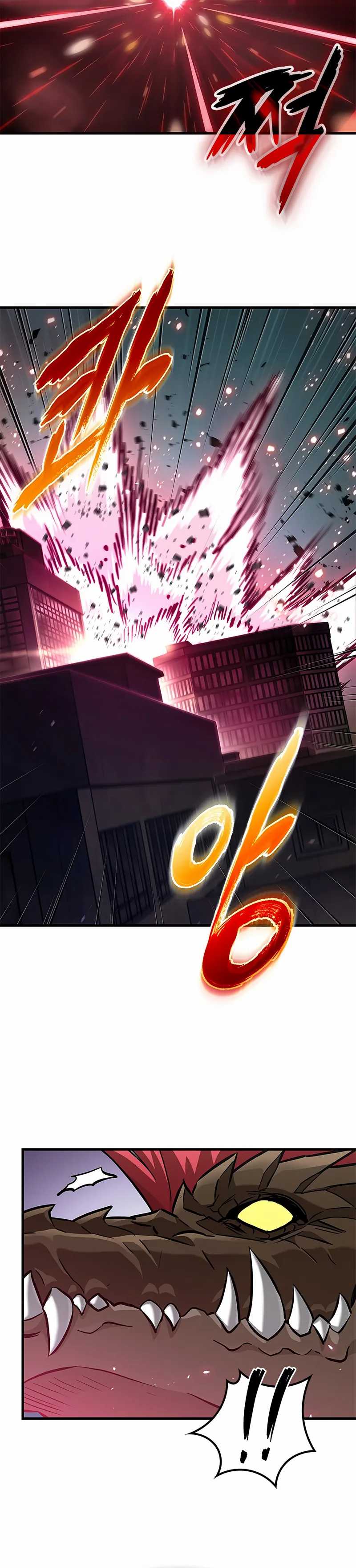 A Million-Sub Gym Influencer Becomes a Webtoon Loser? Chapter 02
