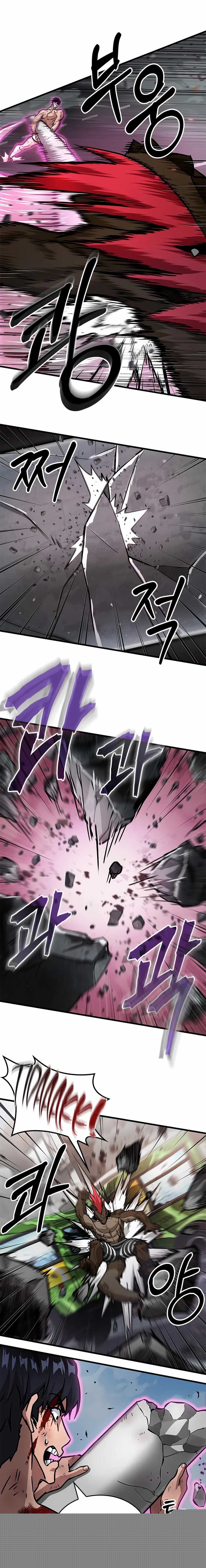 A Million-Sub Gym Influencer Becomes a Webtoon Loser? Chapter 02
