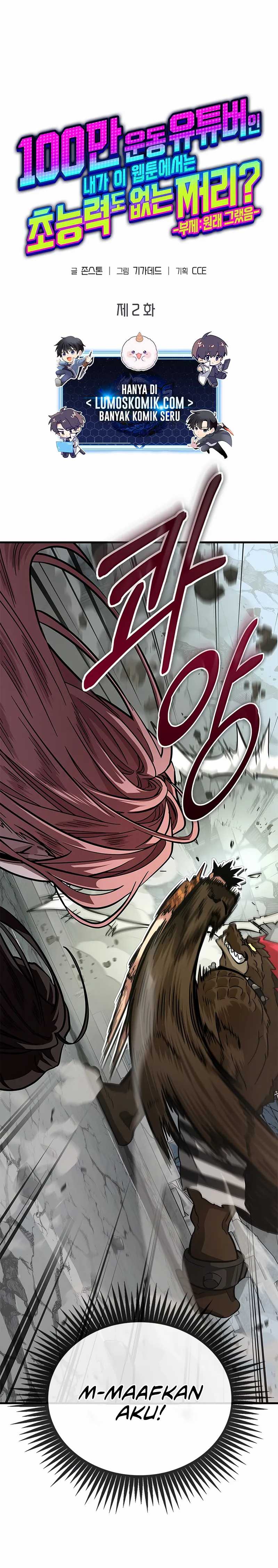 A Million-Sub Gym Influencer Becomes a Webtoon Loser? Chapter 02