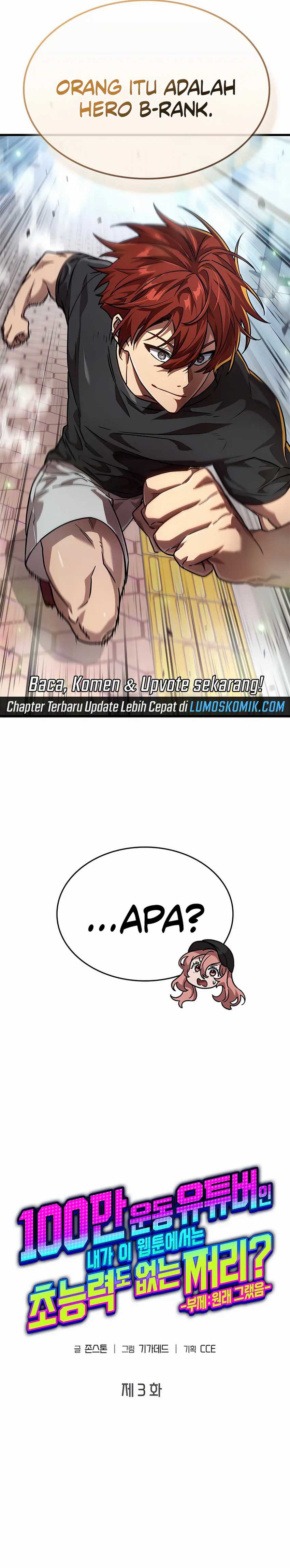 A Million-Sub Gym Influencer Becomes a Webtoon Loser? Chapter 03