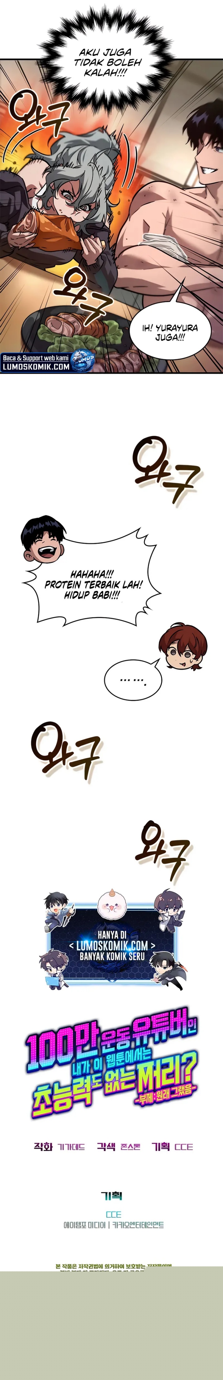A Million-Sub Gym Influencer Becomes a Webtoon Loser? Chapter 04