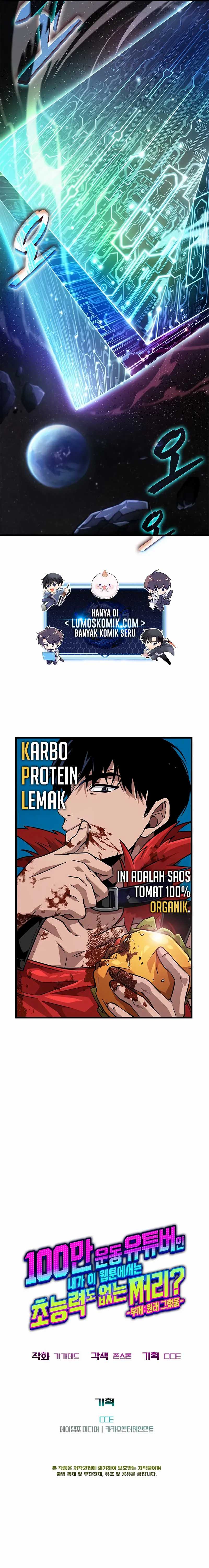 A Million-Sub Gym Influencer Becomes a Webtoon Loser? Chapter 05