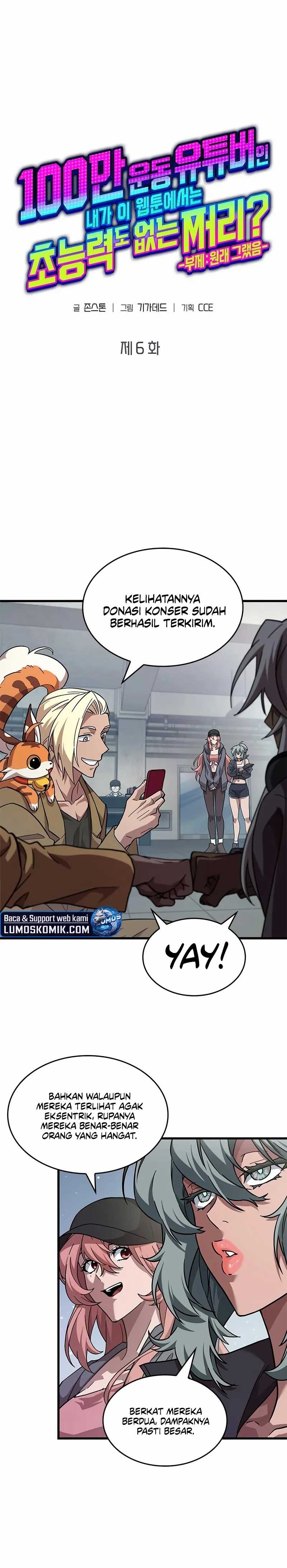 A Million-Sub Gym Influencer Becomes a Webtoon Loser? Chapter 06