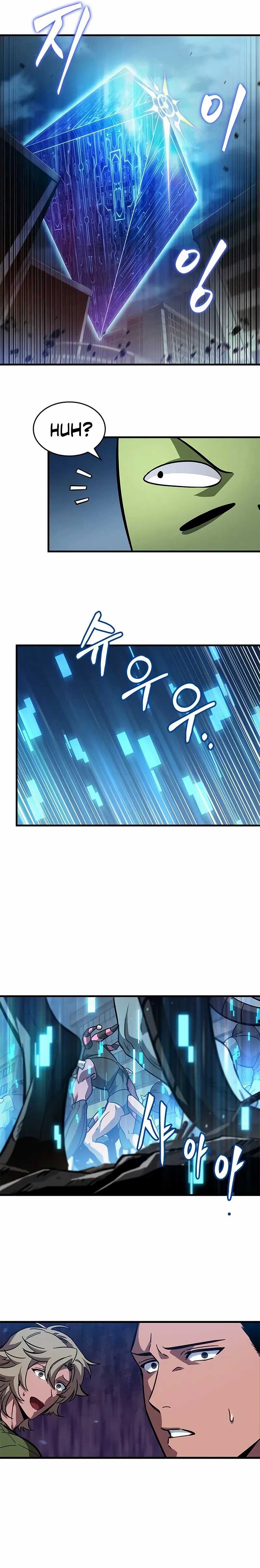 A Million-Sub Gym Influencer Becomes a Webtoon Loser? Chapter 07