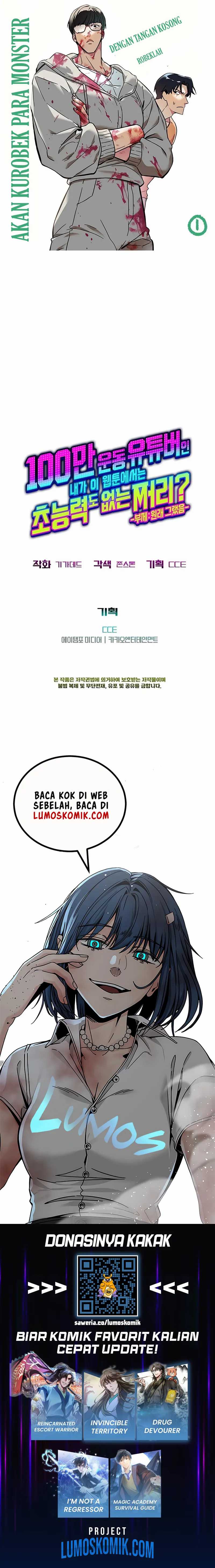 A Million-Sub Gym Influencer Becomes a Webtoon Loser? Chapter 07