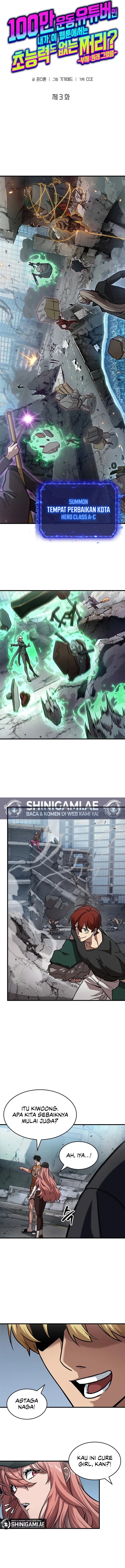 A Million-Sub Gym Influencer Becomes a Webtoon Loser? Chapter 3