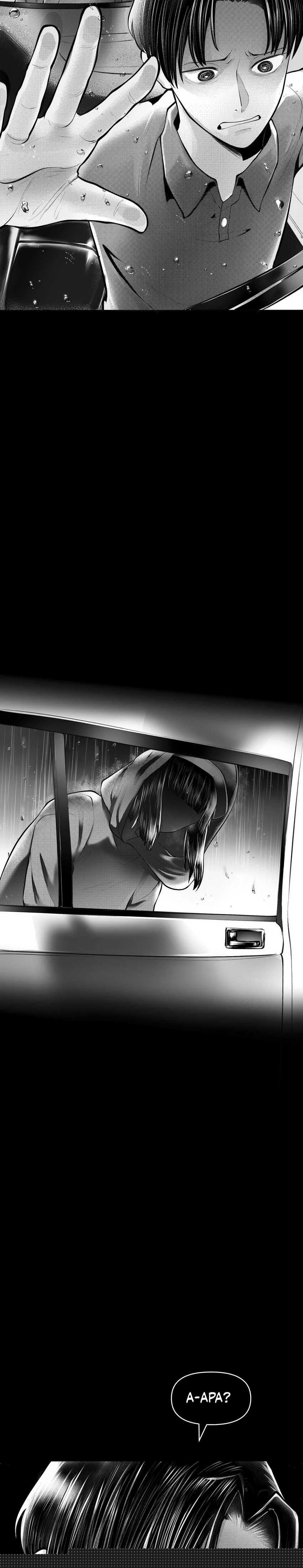 A Modern Horror Story Chapter 02