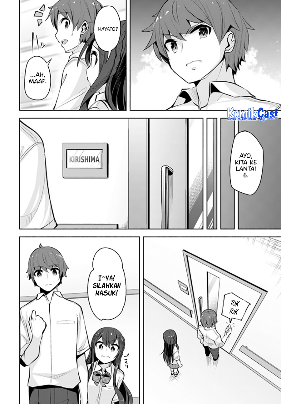 A Neat and Pretty Girl at My New School Is a Childhood Friend Who I Used To Play With Thinking She Was a Boy Chapter 24 page 30