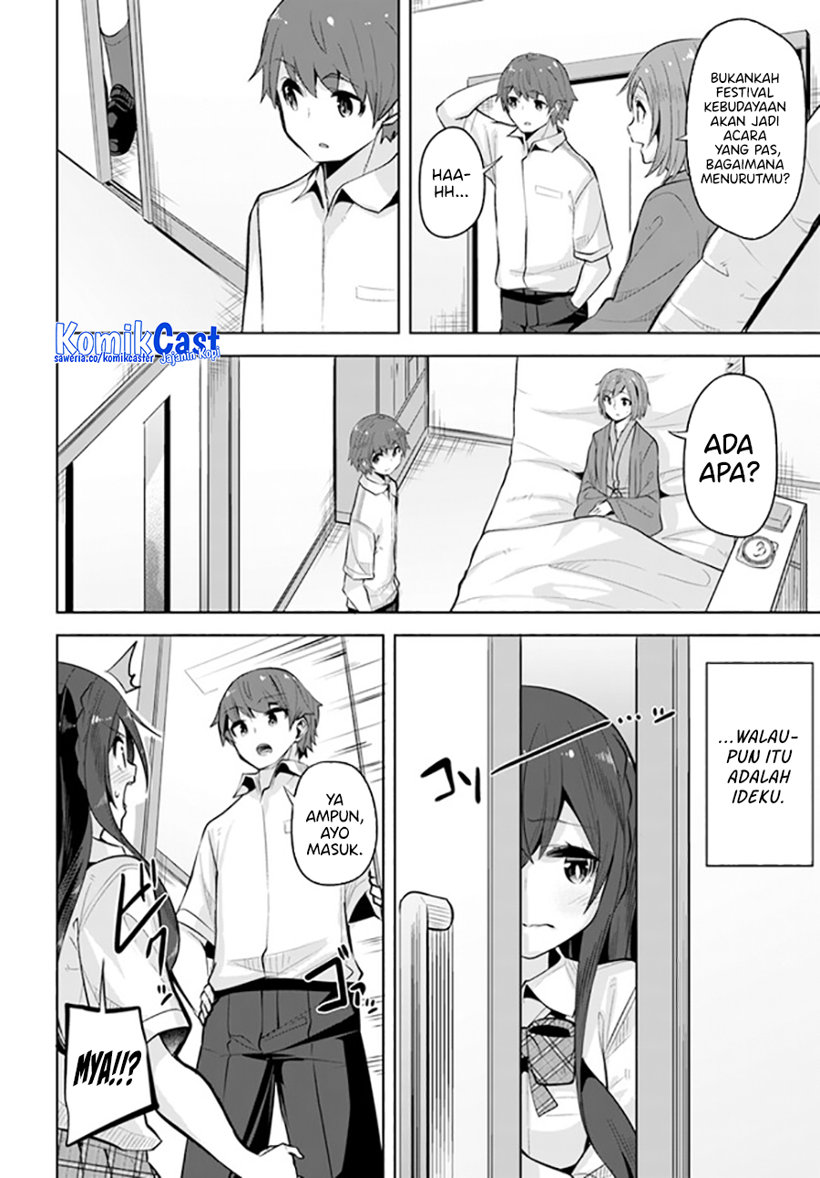 A Neat and Pretty Girl at My New School Is a Childhood Friend Who I Used To Play With Thinking She Was a Boy Chapter 24 page 34