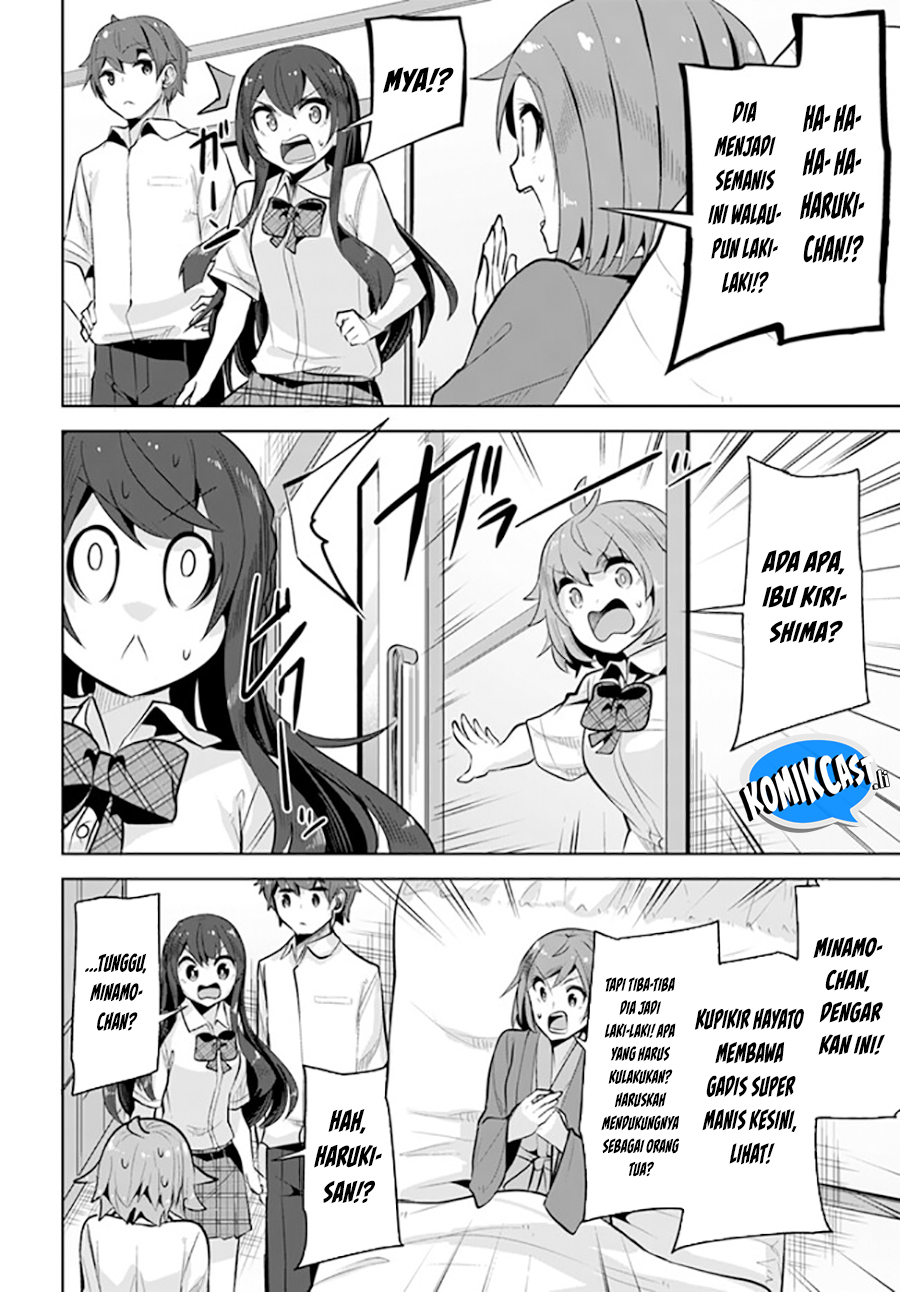 A Neat and Pretty Girl at My New School Is a Childhood Friend Who I Used To Play With Thinking She Was a Boy Chapter 24 page 42