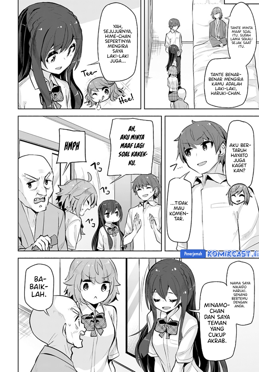 A Neat and Pretty Girl at My New School Is a Childhood Friend Who I Used To Play With Thinking She Was a Boy Chapter 24 page 46