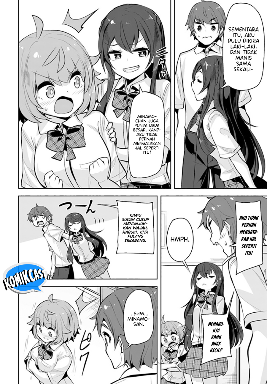 A Neat and Pretty Girl at My New School Is a Childhood Friend Who I Used To Play With Thinking She Was a Boy Chapter 24 page 58