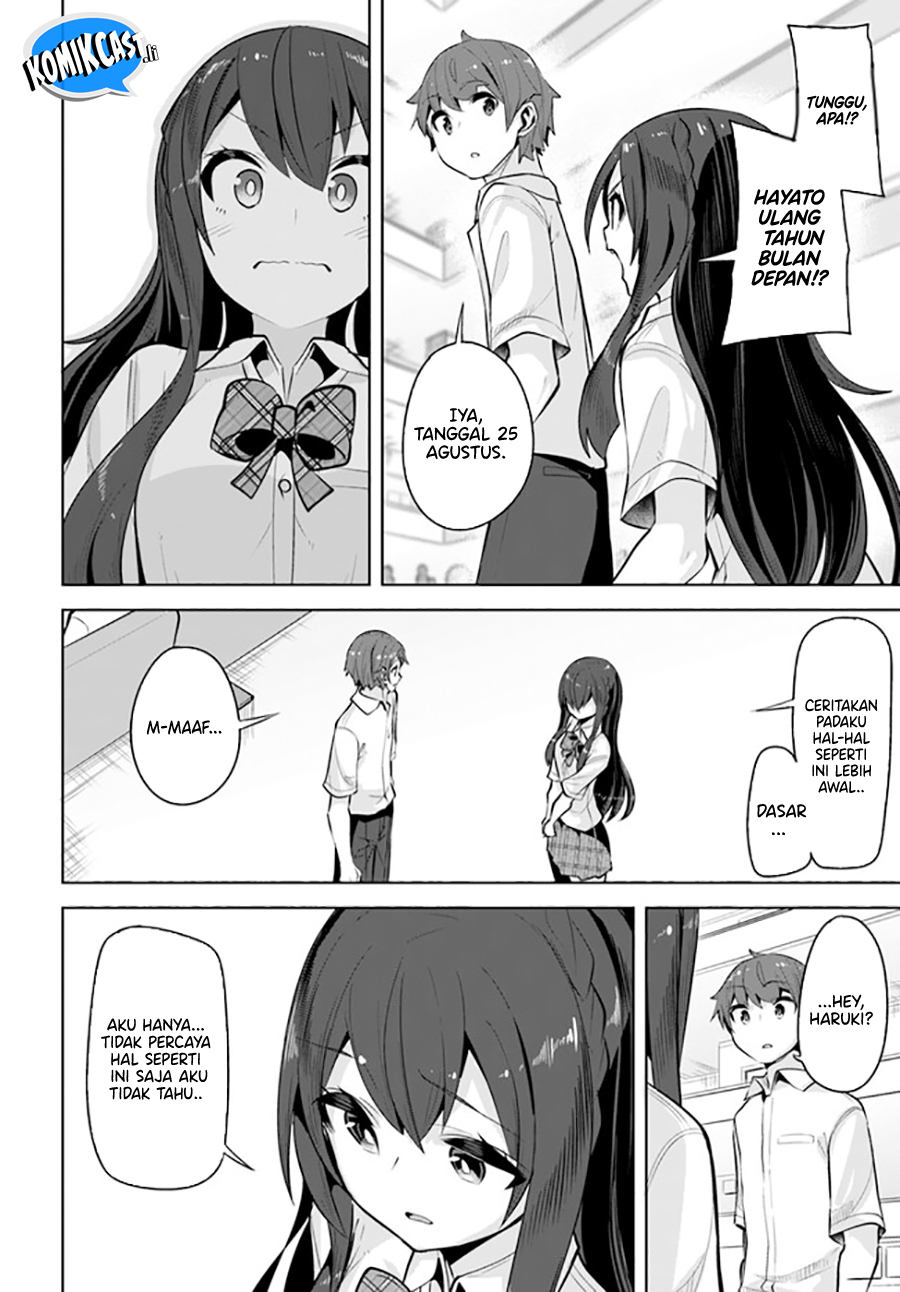 A Neat and Pretty Girl at My New School Is a Childhood Friend Who I Used To Play With Thinking She Was a Boy Chapter 24 page 10