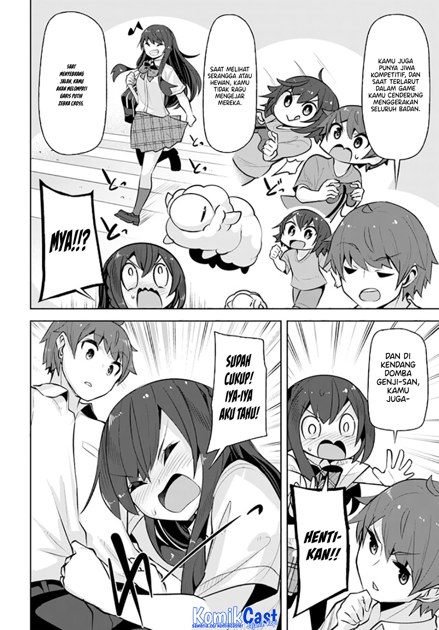 A Neat and Pretty Girl at My New School Is a Childhood Friend Who I Used To Play With Thinking She Was a Boy Chapter 24 page 14
