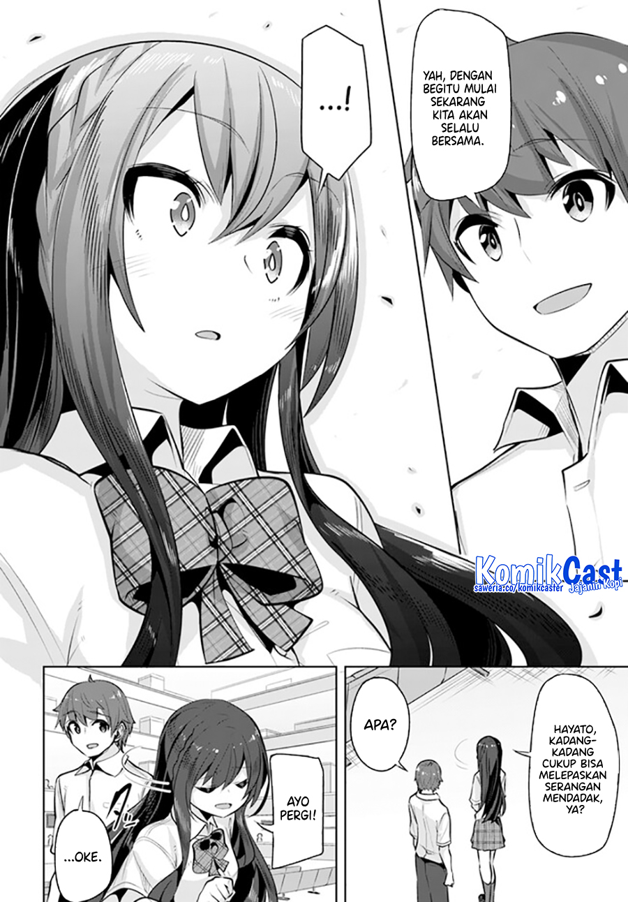A Neat and Pretty Girl at My New School Is a Childhood Friend Who I Used To Play With Thinking She Was a Boy Chapter 24 page 18