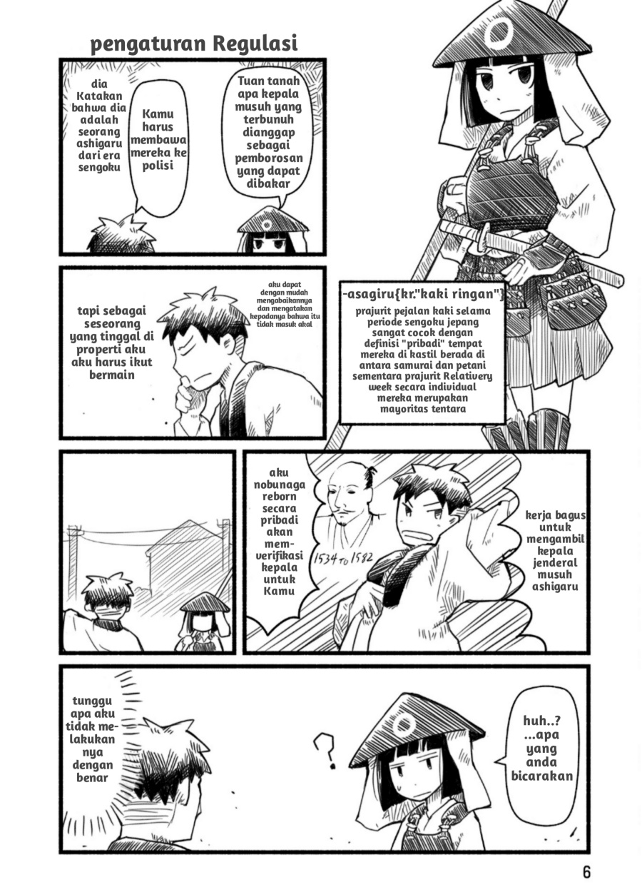 A Private Story on Third Street Chapter 01
