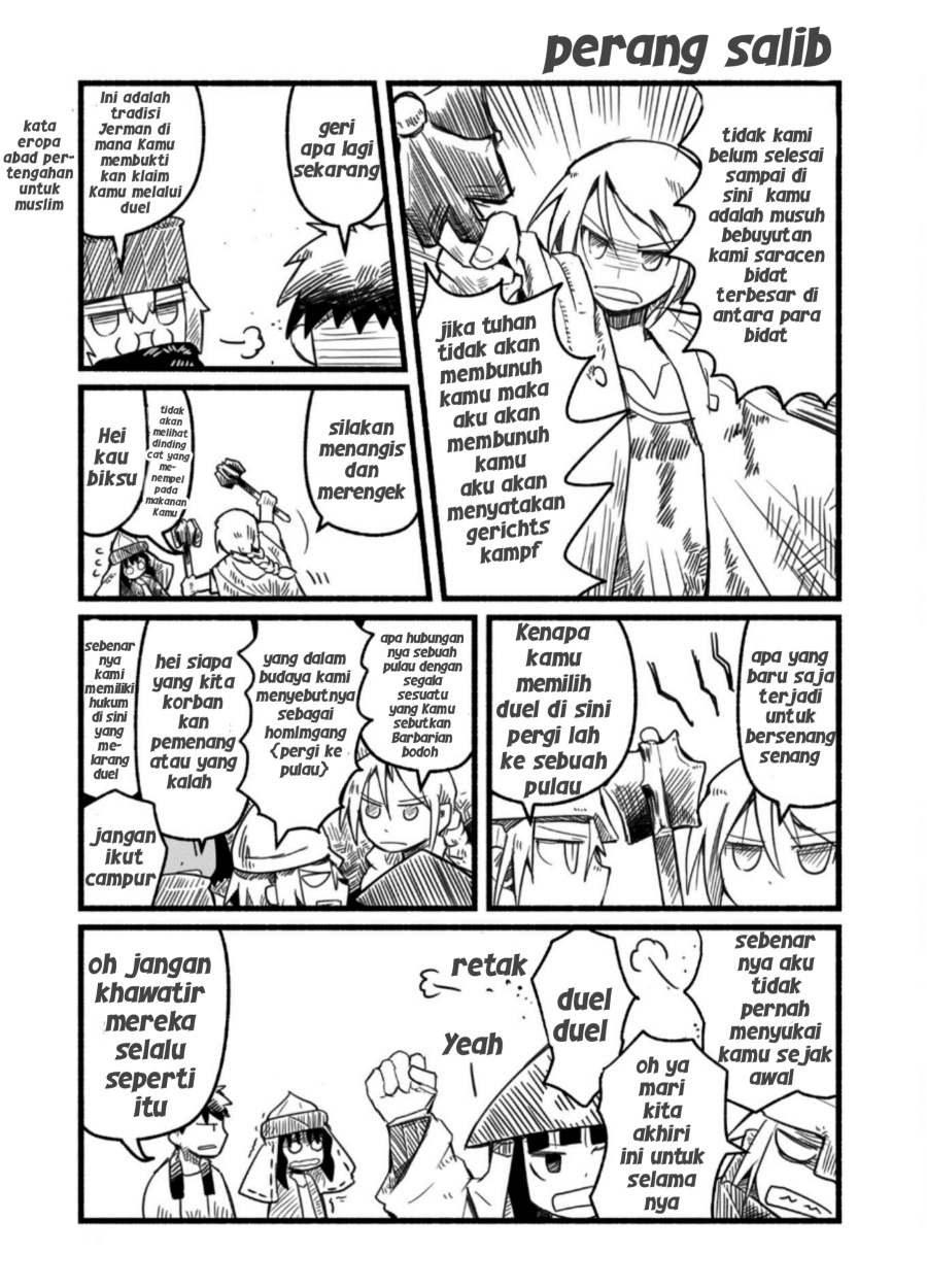 A Private Story on Third Street Chapter 04