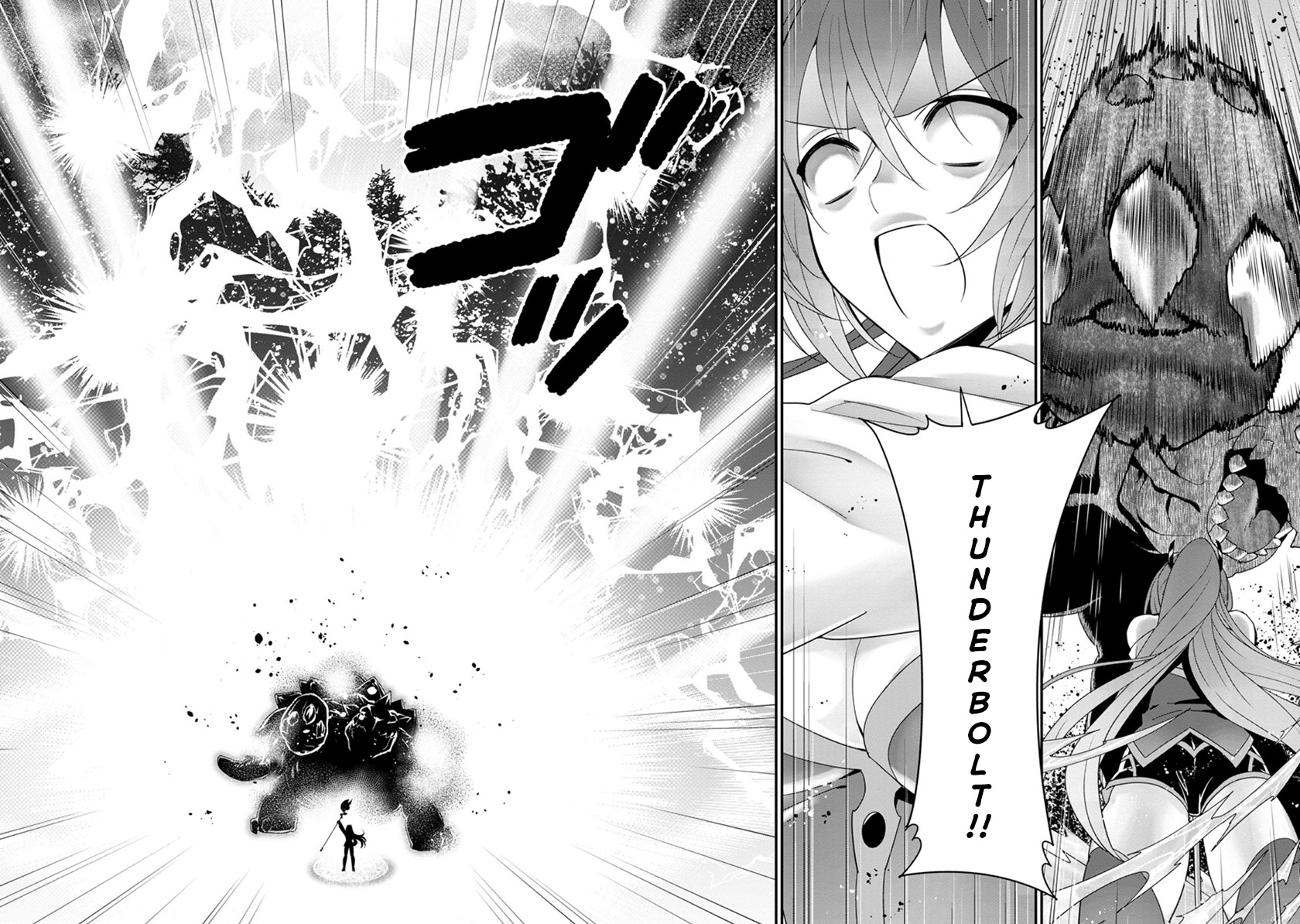 A-Rank Boukensha No Slow Life Chapter 47.3