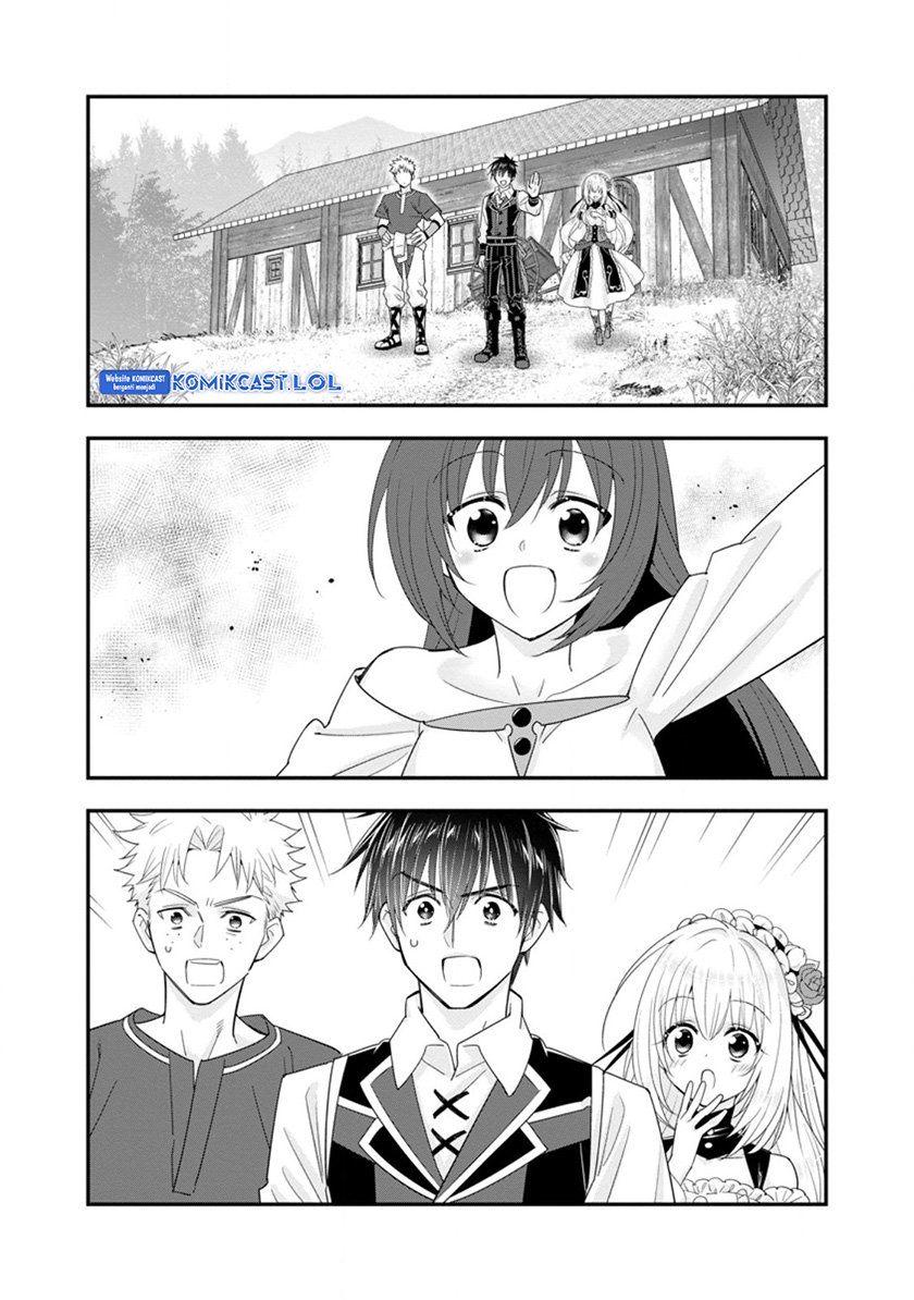 A-Rank Boukensha No Slow Life Chapter 47.3