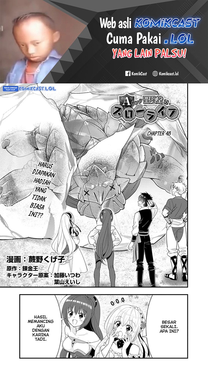 A-Rank Boukensha No Slow Life Chapter 48.1