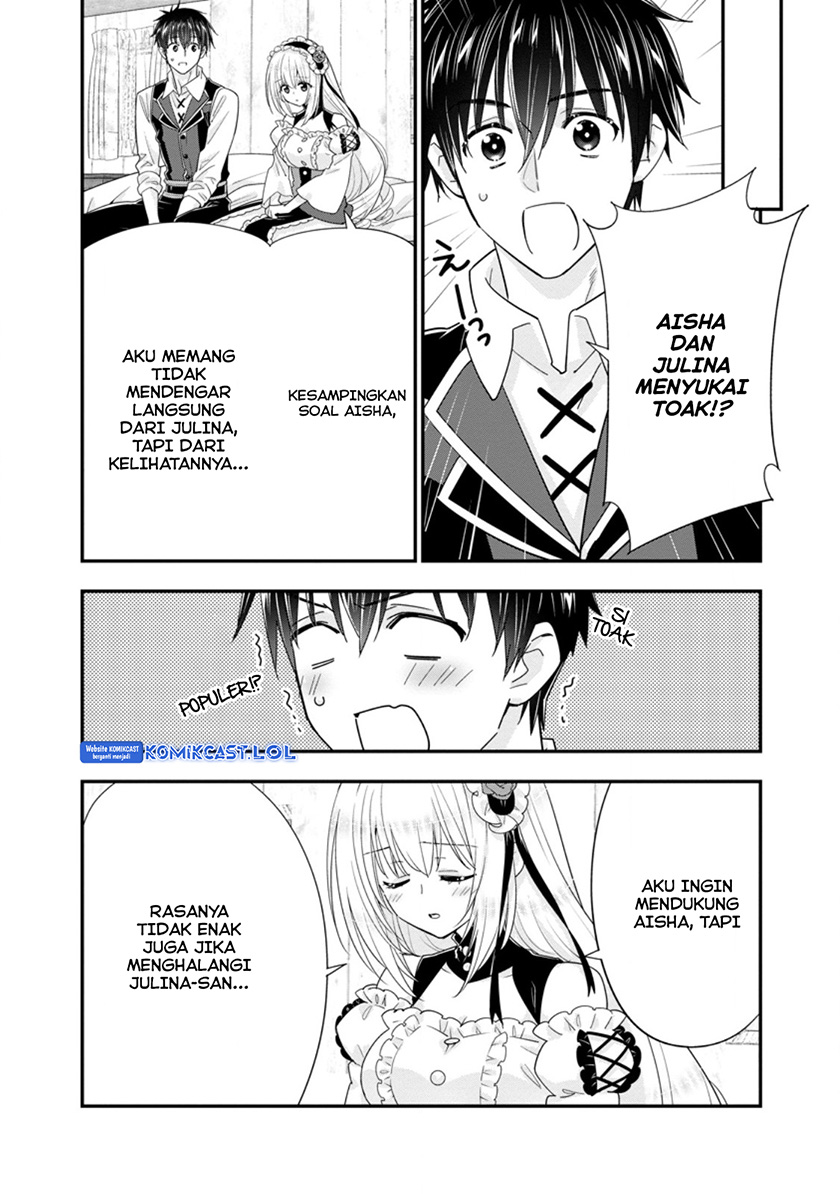 A-Rank Boukensha No Slow Life Chapter 48.3