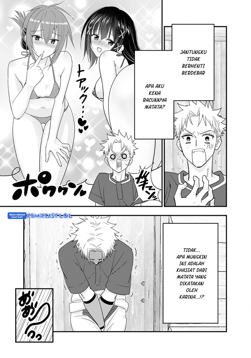 A-Rank Boukensha No Slow Life Chapter 48.3
