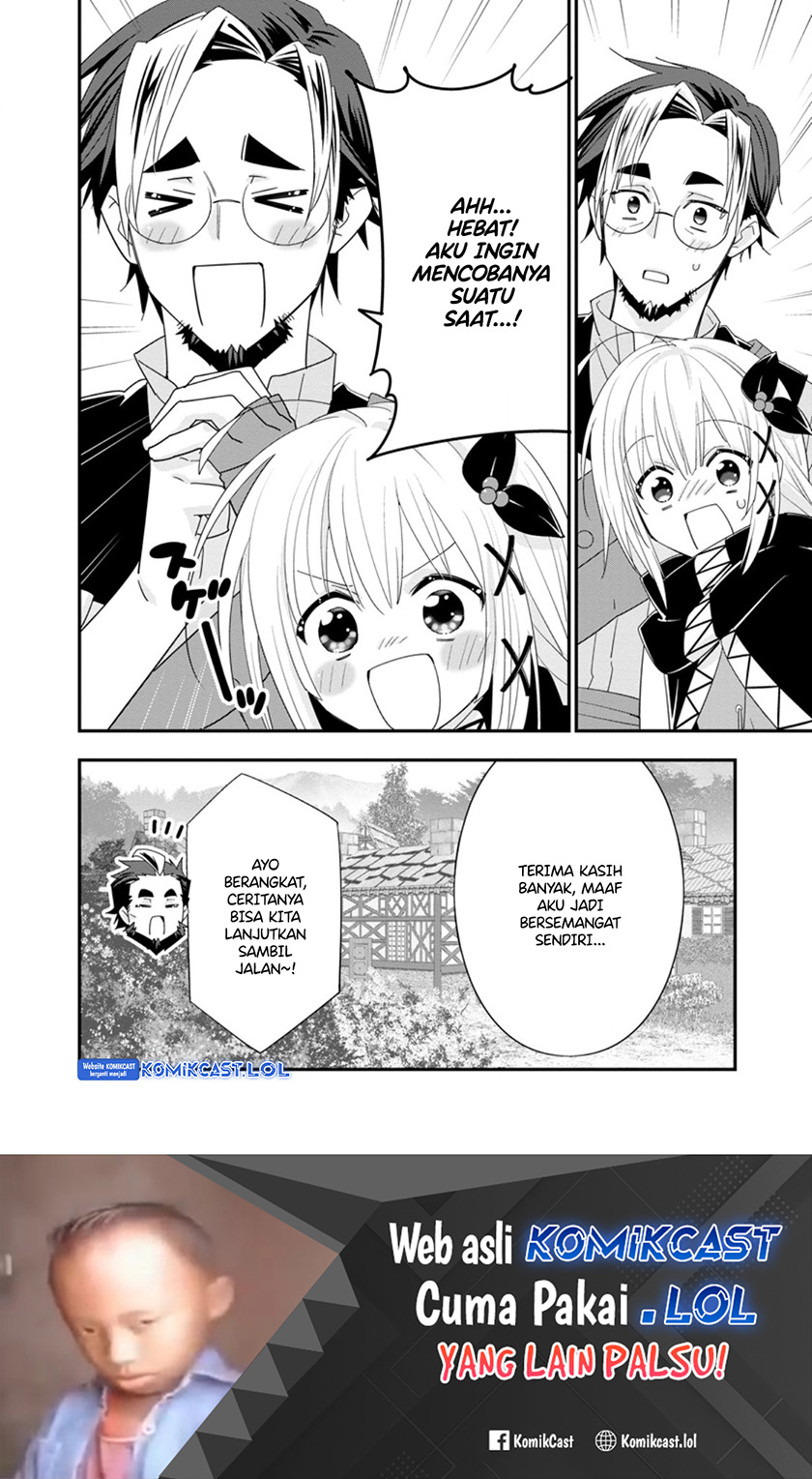 A-Rank Boukensha No Slow Life Chapter 49.1