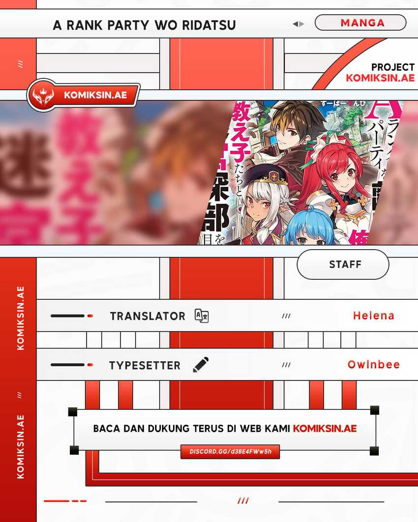 A Rank Party wo Ridatsu Shita Ore wa, Moto Oshiego Tachi to Meikyuu Shinbu wo Mezasu Chapter 125 page 2
