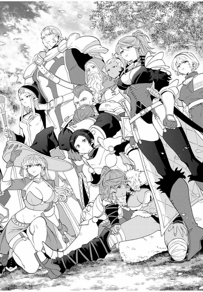 A Rank Party wo Ridatsu Shita Ore wa, Moto Oshiego Tachi to Meikyuu Shinbu wo Mezasu Chapter 125 page 22