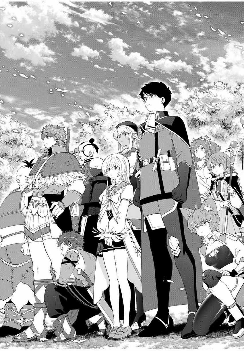 A Rank Party wo Ridatsu Shita Ore wa, Moto Oshiego Tachi to Meikyuu Shinbu wo Mezasu Chapter 125 page 24