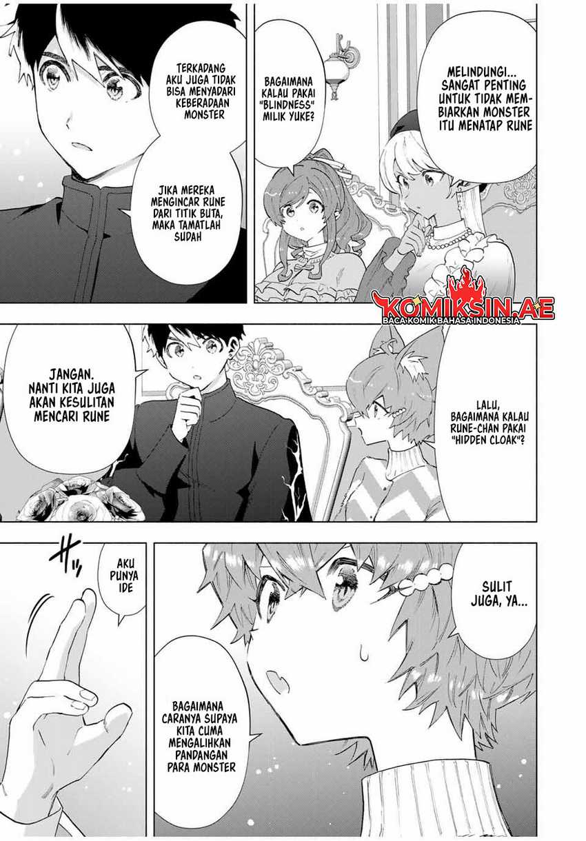 A Rank Party wo Ridatsu Shita Ore wa, Moto Oshiego Tachi to Meikyuu Shinbu wo Mezasu Chapter 125 page 8