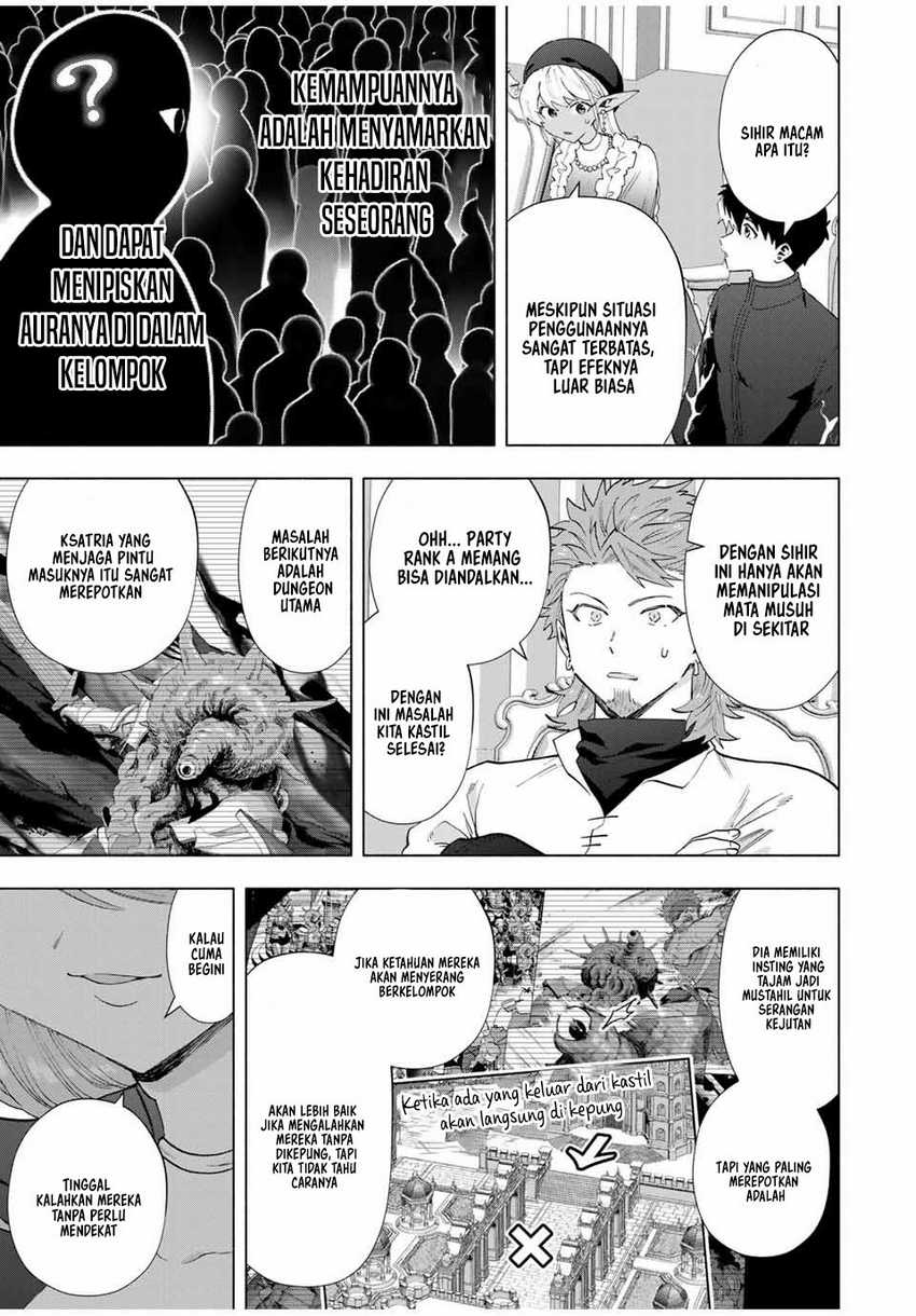 A Rank Party wo Ridatsu Shita Ore wa, Moto Oshiego Tachi to Meikyuu Shinbu wo Mezasu Chapter 125 page 12