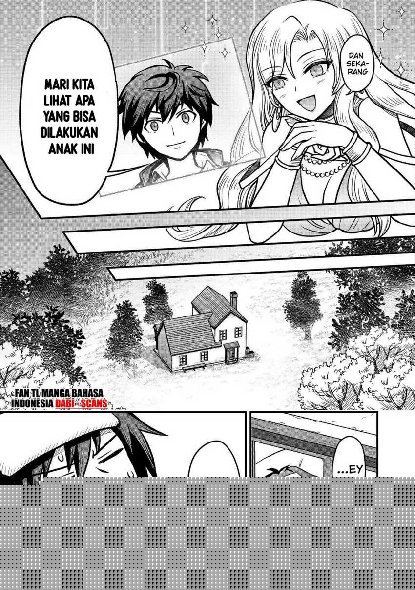 A Story of a Cannon Fodder who Firmly Believed He was the Protagonist, Misunderstood the Actual Protagonist as the Cannon Fodder, and Ended up Victorious Chapter 01