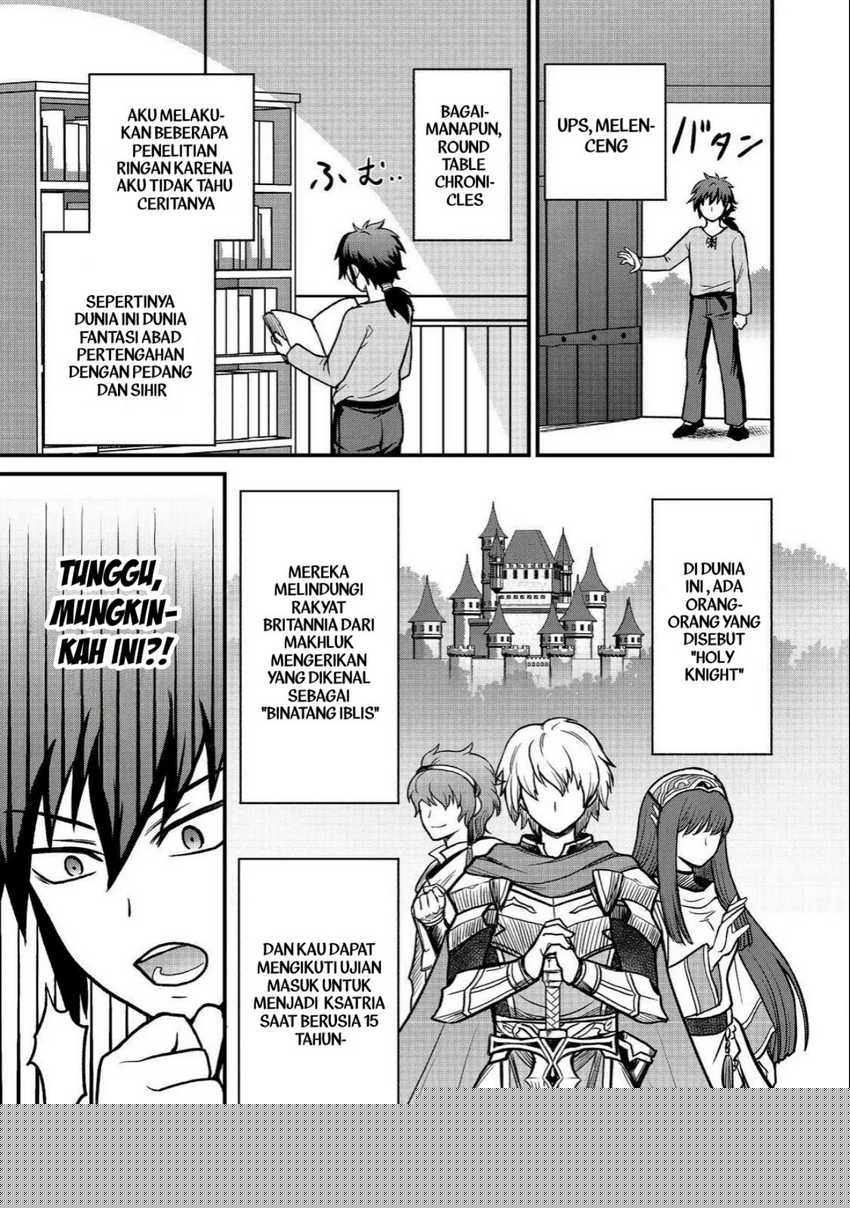 A Story of a Cannon Fodder who Firmly Believed He was the Protagonist, Misunderstood the Actual Protagonist as the Cannon Fodder, and Ended up Victorious Chapter 01