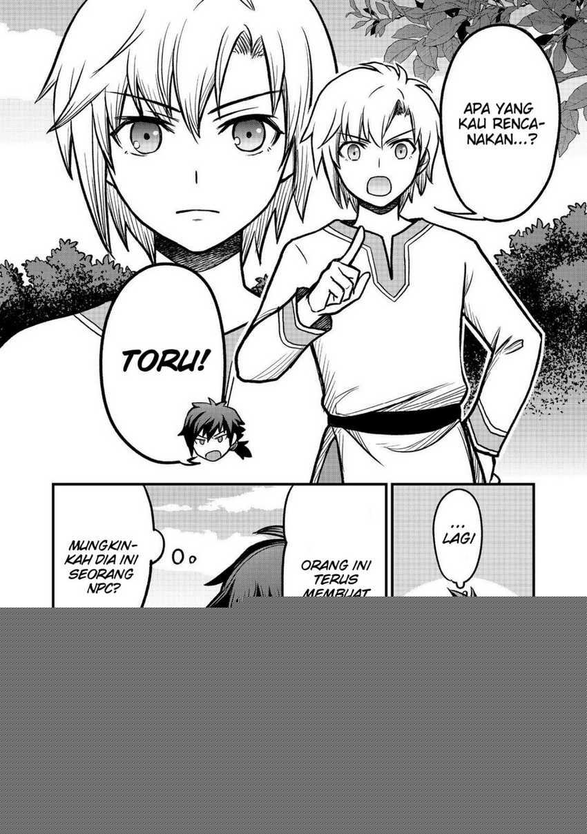 A Story of a Cannon Fodder who Firmly Believed He was the Protagonist, Misunderstood the Actual Protagonist as the Cannon Fodder, and Ended up Victorious Chapter 01