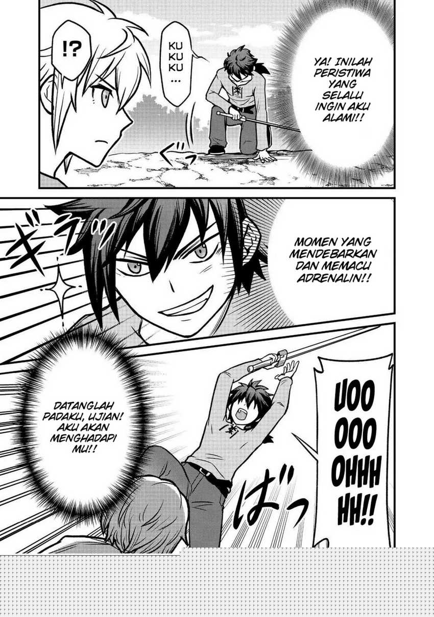 A Story of a Cannon Fodder who Firmly Believed He was the Protagonist, Misunderstood the Actual Protagonist as the Cannon Fodder, and Ended up Victorious Chapter 01