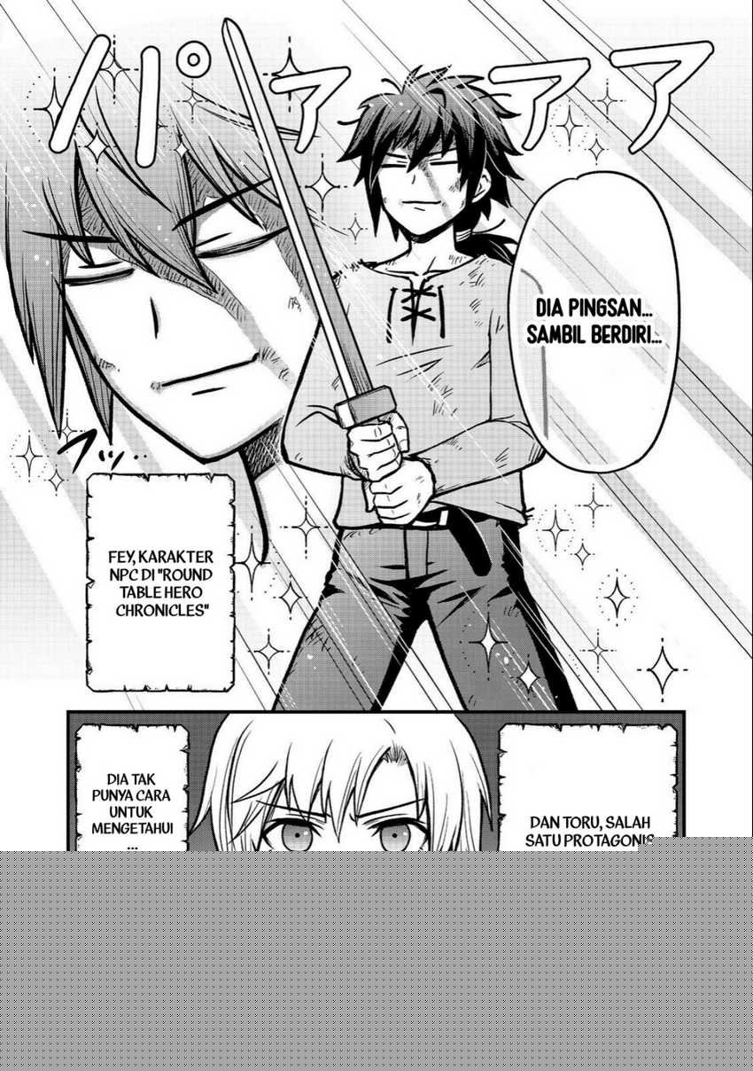 A Story of a Cannon Fodder who Firmly Believed He was the Protagonist, Misunderstood the Actual Protagonist as the Cannon Fodder, and Ended up Victorious Chapter 01
