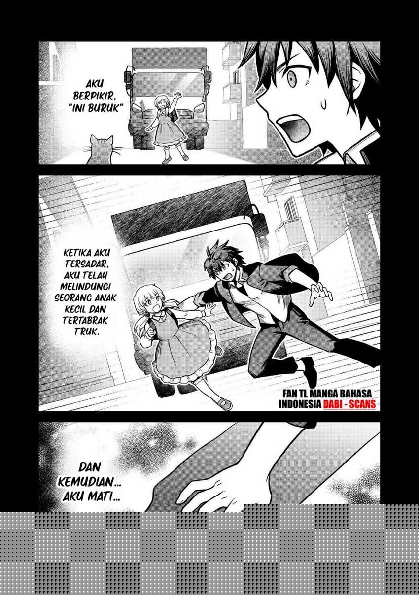 A Story of a Cannon Fodder who Firmly Believed He was the Protagonist, Misunderstood the Actual Protagonist as the Cannon Fodder, and Ended up Victorious Chapter 01