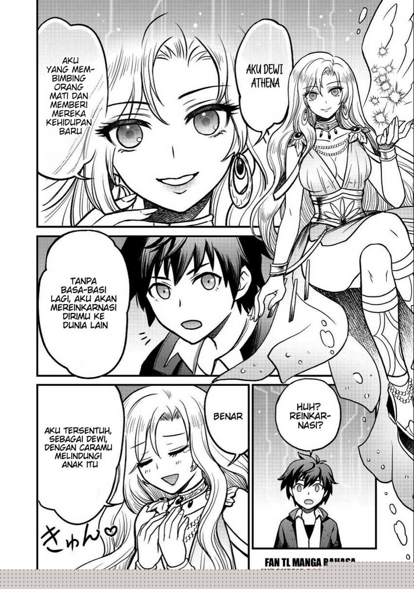 A Story of a Cannon Fodder who Firmly Believed He was the Protagonist, Misunderstood the Actual Protagonist as the Cannon Fodder, and Ended up Victorious Chapter 01