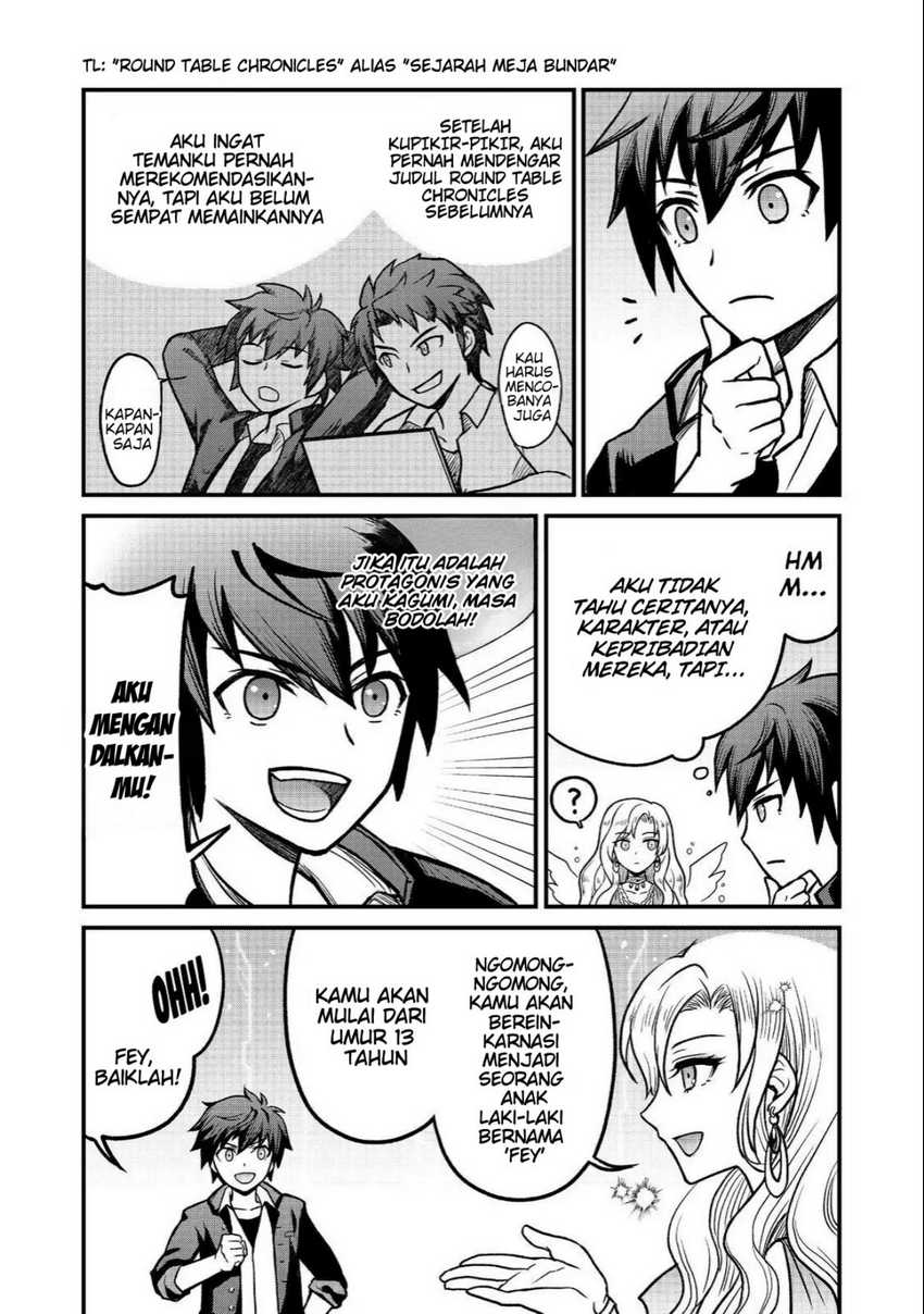 A Story of a Cannon Fodder who Firmly Believed He was the Protagonist, Misunderstood the Actual Protagonist as the Cannon Fodder, and Ended up Victorious Chapter 01
