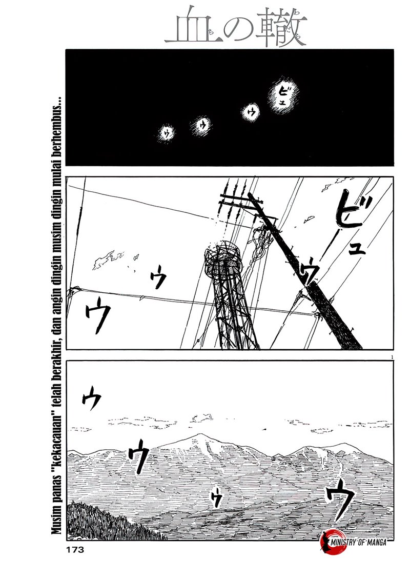 A Trail of Blood Chapter 56