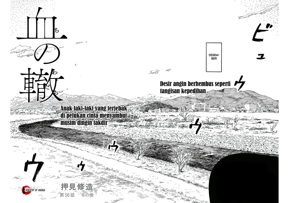 A Trail of Blood Chapter 56