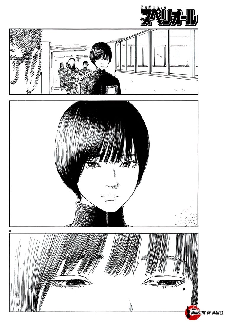 A Trail of Blood Chapter 56