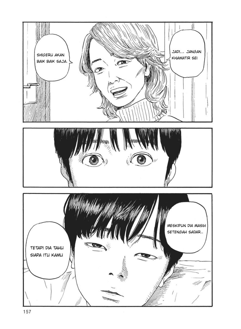 A Trail of Blood Chapter 57