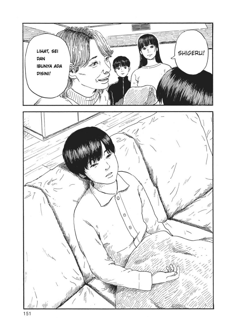A Trail of Blood Chapter 57