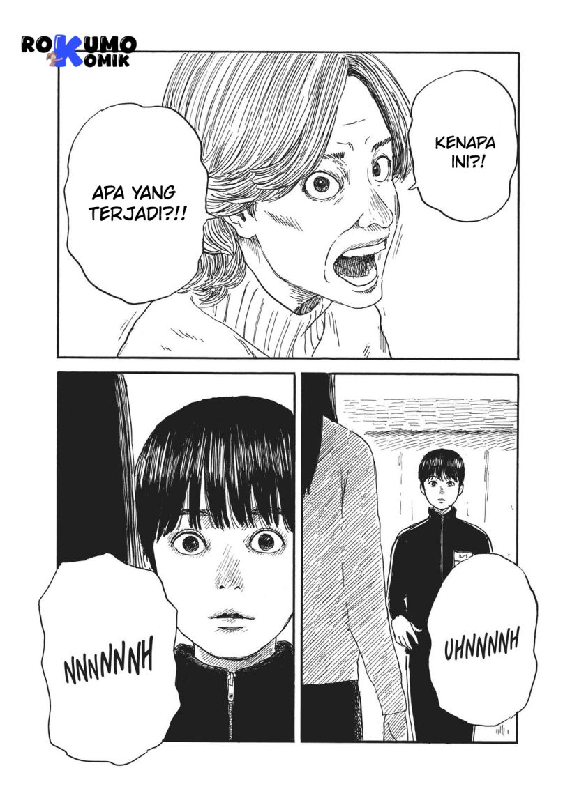 A Trail of Blood Chapter 58